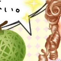 メロンを楽しむイベント