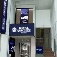銀座新本店の魅力
