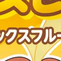親子でゴルフ場体験！