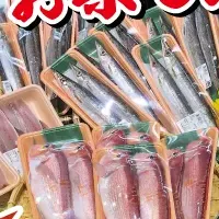 綿半「一船買い」で漁師応援