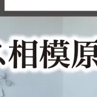 ジャストフィット第6号