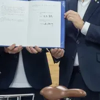 菊陽町とチャリチャリ提携