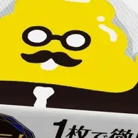 「キレキラ！」×「うんこドリル」