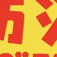 アウトドアで防災体験