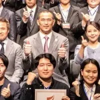 スポーツまちづくり 学生コンペ