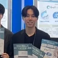 株式会社EraXの挑戦