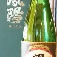 宮城の新酒列車