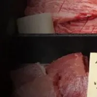 近江牛のオンライン店