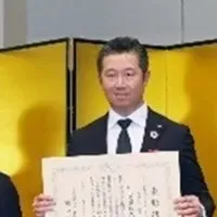 薬王堂が受賞