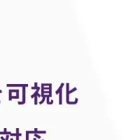 博多駅のトイレ事情