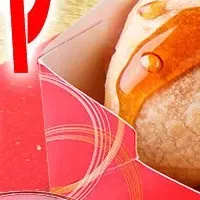 ピザハットの新年特典