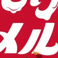 ピザハット×キットカット