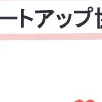 「MamaWell」がISAに加盟