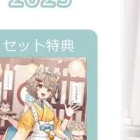 雨庭やえ誕生日グッズ