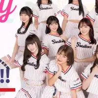 Passionのオンラインくじ登場
