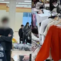 新たな市場が誕生！